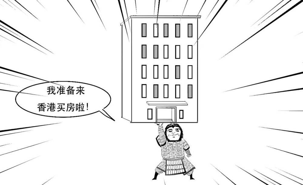 線上賭場：1分钟搞懂：“撤辣”到底啥意思？