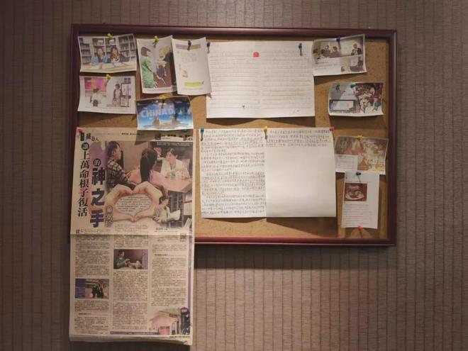 賭波：「性治疗室」里的00后，男多女少