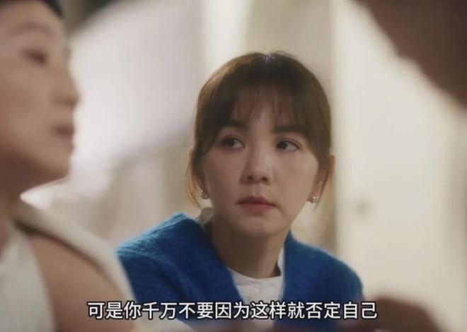 賭波：「性治疗室」里的00后，男多女少