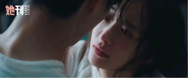 賭波：「性治疗室」里的00后，男多女少