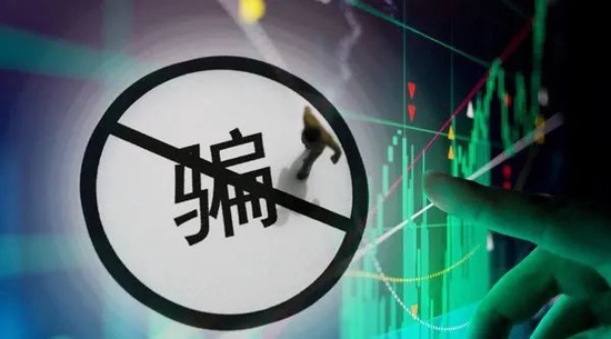 船舶交易背后的“套路”担保：沈阳商人疑陷国企借贷骗局
