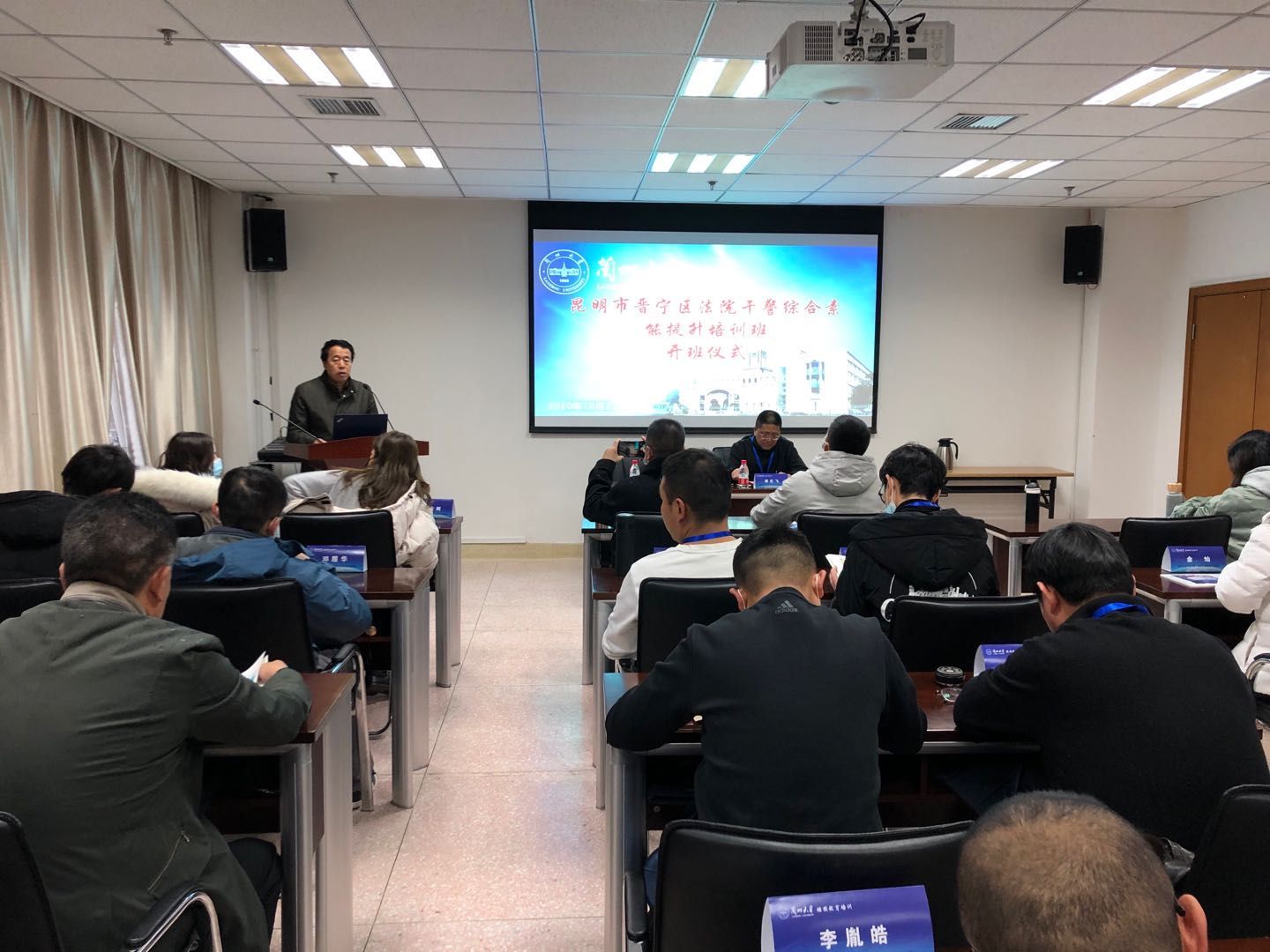 {捕魚機}(西北工业大学继续教育学院官网)