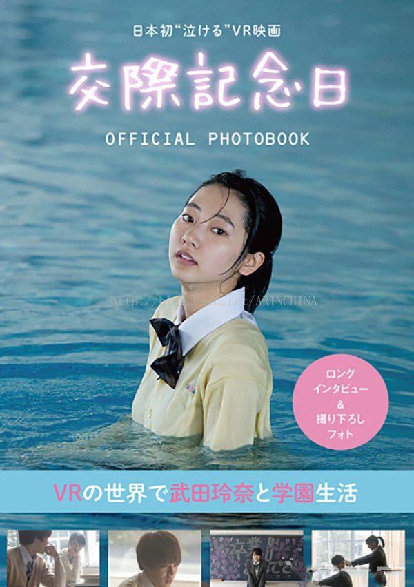 {網上賭場}(十七岁日本完整版在线观看免费)
