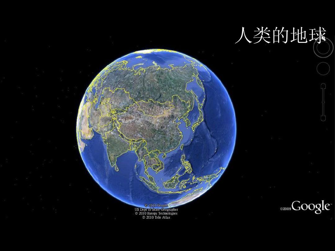 {娛樂城}(科学世界2010)