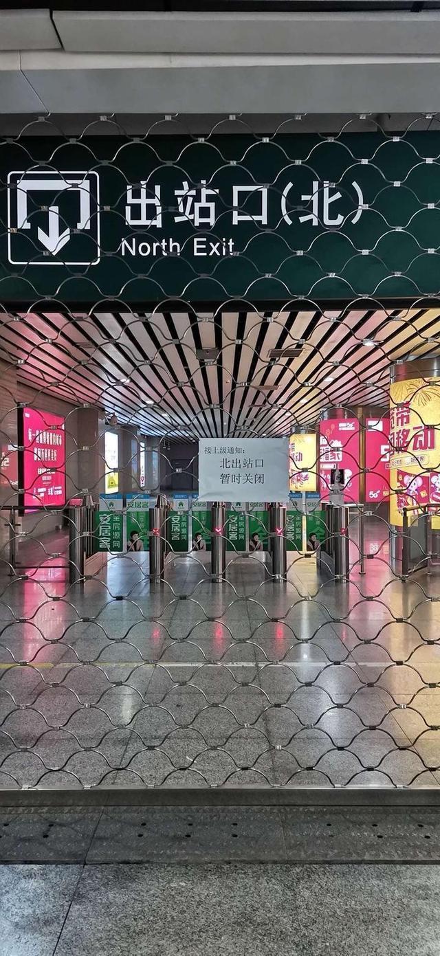 {籃球NBA投注}(再见金华站女主微博)