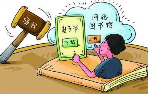 {Online Casino}(当当网官网书店)