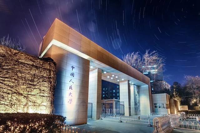 {賭馬}(中国人民大学官网招生网)