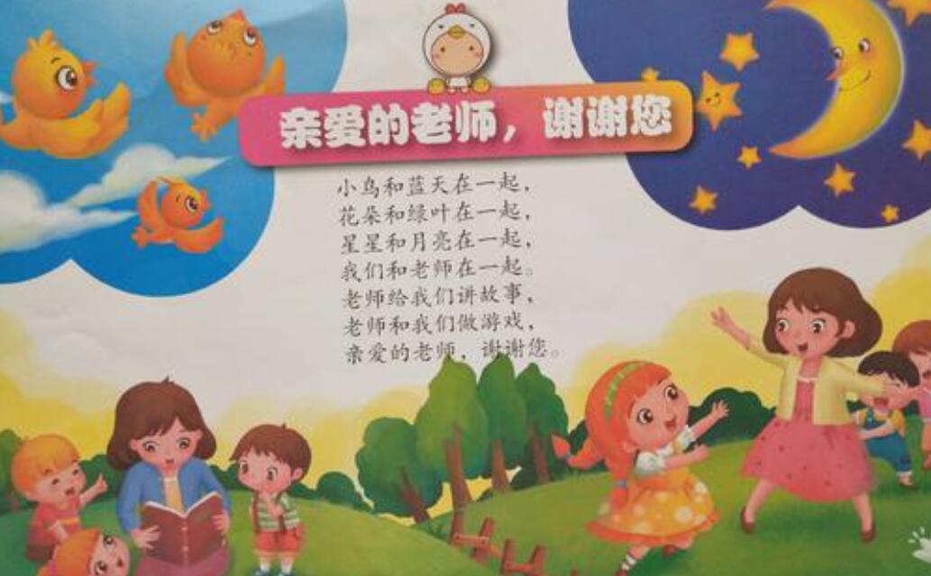 {體育投注}(亲爱的老师3韩国完整版朋友的女人) {體育投注}(亲爱的老师3韩国完整版朋友的女人)