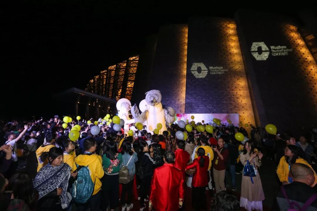 {賭波}(乌镇戏剧节每年什么时候举办)