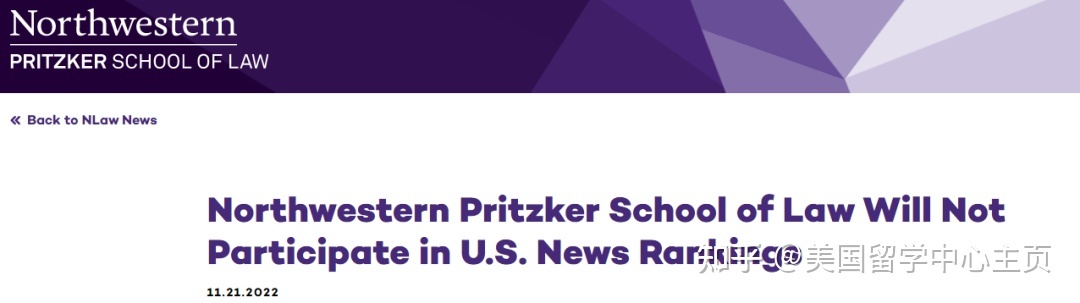 {投注}(usnews美国大学排名)